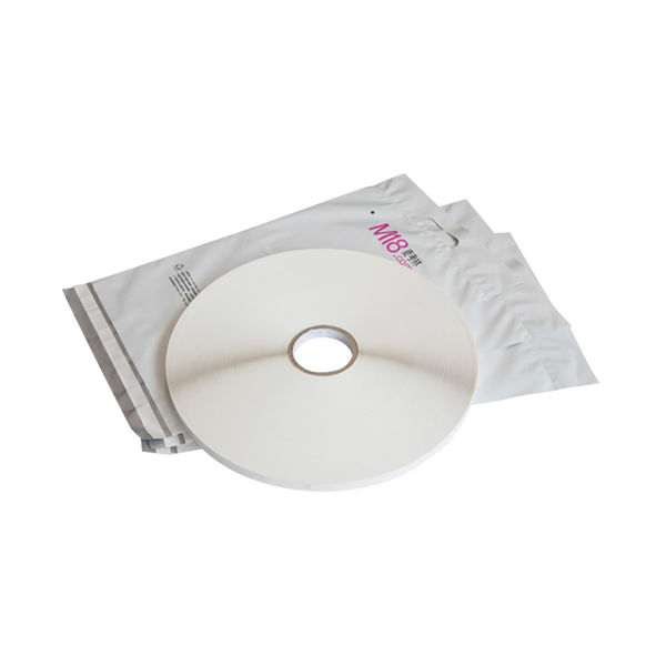 Trak za tesnjenje za hladno odporno kurirsko vrečko